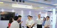 劉利華參觀防范和打擊利用無(wú)線電設(shè)備考試作弊專題展覽