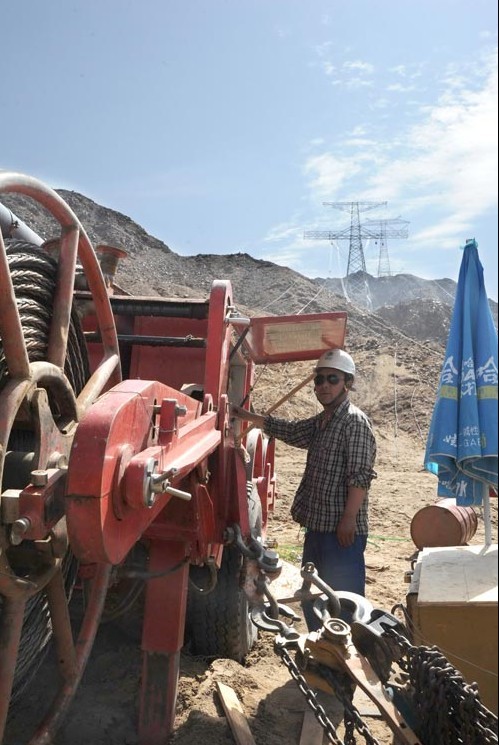 QQ圖片20131009142955