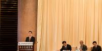 神華張玉卓總經理出席中國發(fā)展高層論壇2013年年會