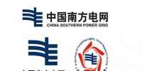 南網(wǎng)投資1億元開展<font color=
