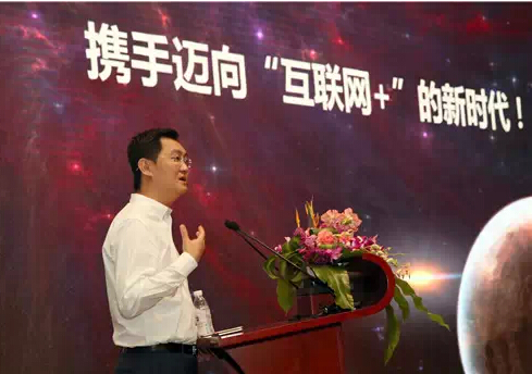 騰訊為啥和電網(wǎng)手拉手？