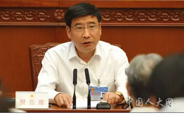 國務(wù)院關(guān)于信息化建設(shè)及推動信息化和工業(yè)化深度融合發(fā)展工作情況的報(bào)告
