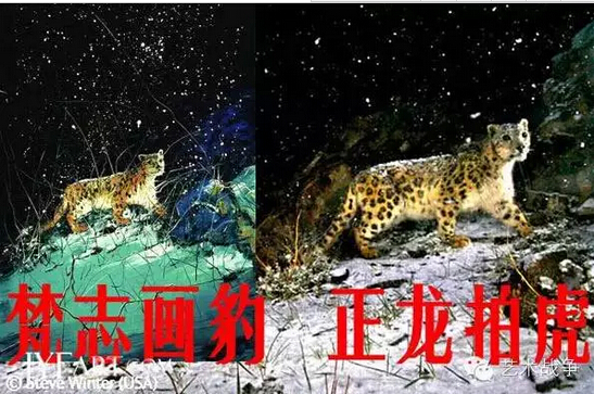 給馬云先生的忠告：您讓假貨橫行后，請別再踐踏藝術(shù)