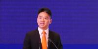 劉強東:京東互聯(lián)網(wǎng)+戰(zhàn)略明確進入四個<font color=