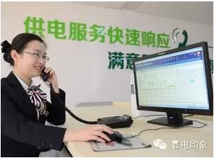 在嘉興生活，原來這些事一個手機APP就能搞定