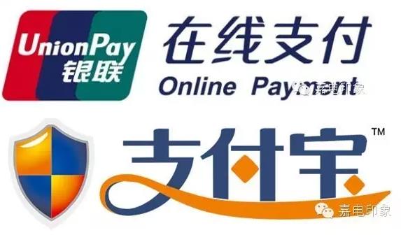 在嘉興生活，原來這些事一個手機APP就能搞定
