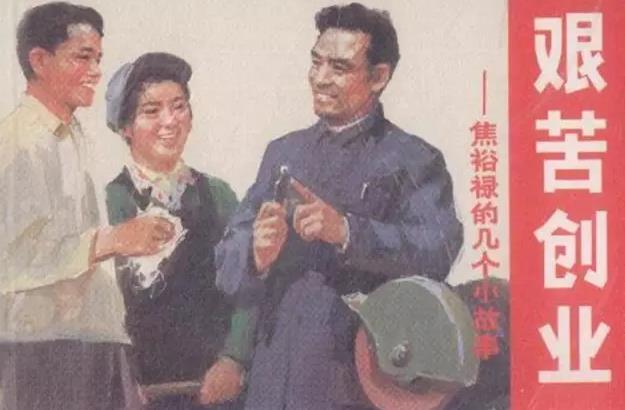 一個擁有500萬粉絲，月銷售額2000萬的微信公眾號是如何被打造出來的？
