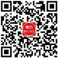 從事電力行業(yè)這么多年 這些你知道嗎？
