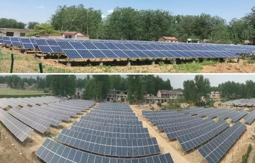 為什么要主推村級光伏電站？