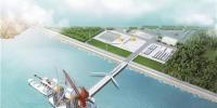 浙江省首個(gè)海上風(fēng)電項(xiàng)目明年底將全面竣工