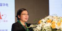 國網(wǎng)能源研究院李瓊慧:促進(jìn)<font color=