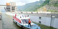 試通航倒計時:向家壩升船機完成首次帶船試驗