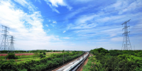 968.5億！安徽省加速推進堅強智能電網(wǎng)建設(shè) 提供堅強電力保障