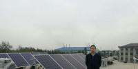 從太陽能熱水器跨到光伏，收入劇增10倍達(dá)數(shù)百萬元，一線經(jīng)銷商的財富跳漲錄