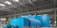 華能三期工程機組通過168小時試運 標志著首都東南熱電中心建成投產(chǎn)！