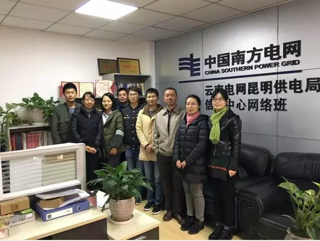 昆明局信息中心網(wǎng)絡(luò)班：“四星級班組”怎樣煉成？