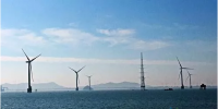 國內(nèi)首個真正意義上近海風(fēng)電項目首臺風(fēng)機(jī)并網(wǎng)！