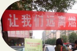 人民日報發(fā)文支招治理散煤污染：思路可以再廣一點