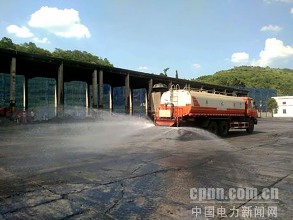 W020170809380579953003