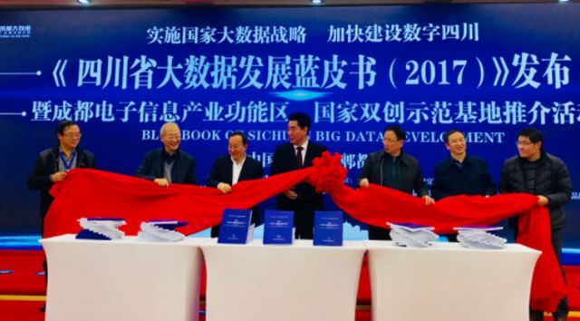 2017年云計算市場營收增長24%，達(dá)1800億美元；工信部發(fā)布2017年網(wǎng)絡(luò)安全試點項目；