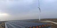 華能沾化清風湖100兆瓦風電項目并網(wǎng)發(fā)電一次成功