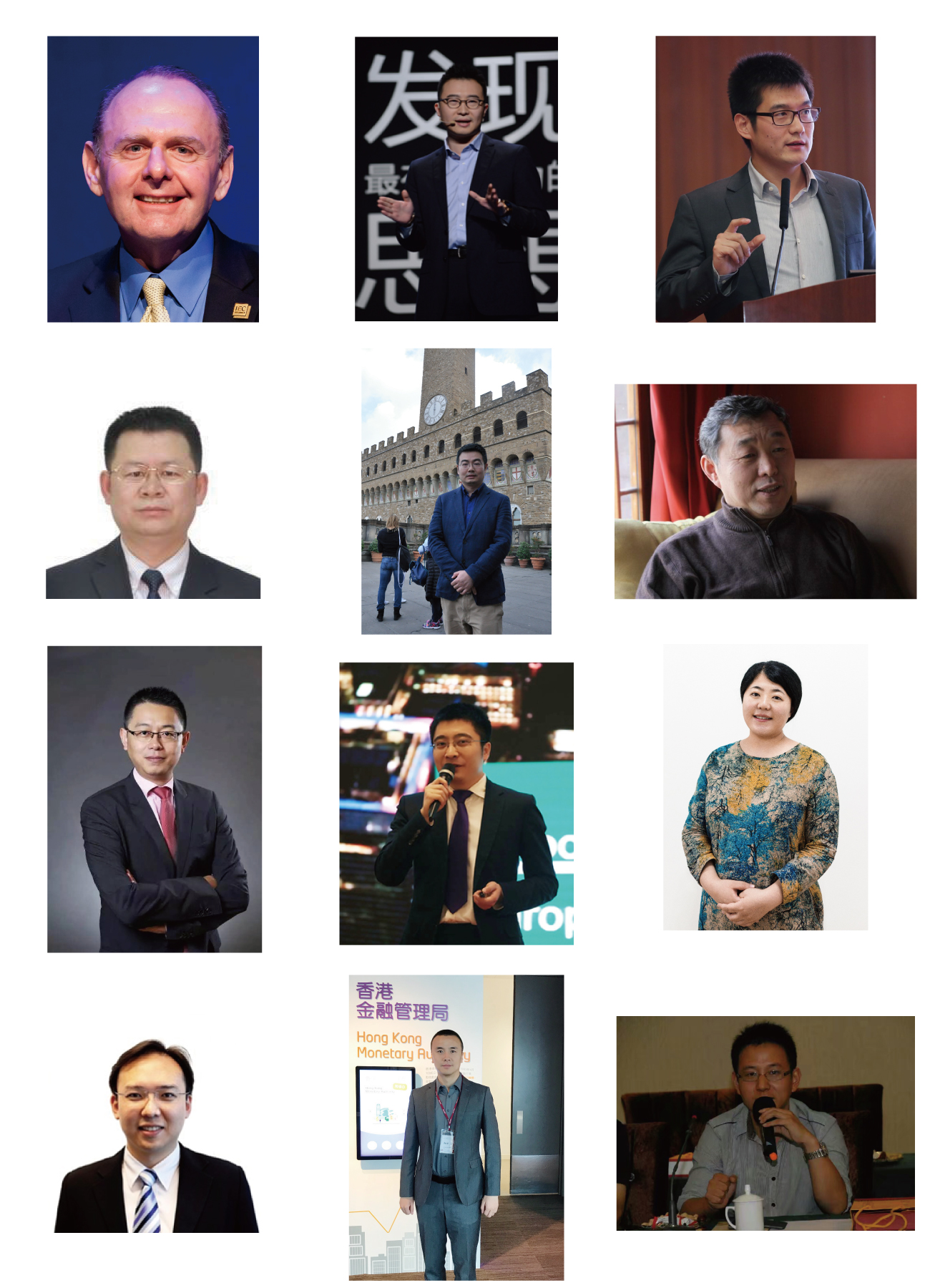 集結(jié)令- 2018 China Utility Week觀眾登記正式開啟！