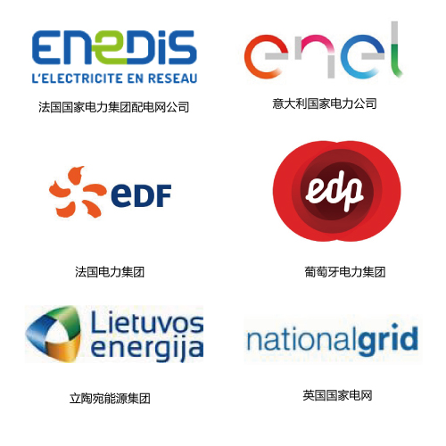 除了吸粉無(wú)數(shù)的大咖們，China Utility Week還有什么料？