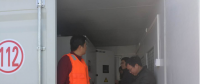 總投資約14.5億元嵐山水庫漁光互補光伏發(fā)電項目實現(xiàn)投產并網
