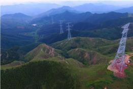 國內(nèi)最長(zhǎng)特高壓陜西榆橫——山東濰坊特高壓工程放線工作進(jìn)展順利
