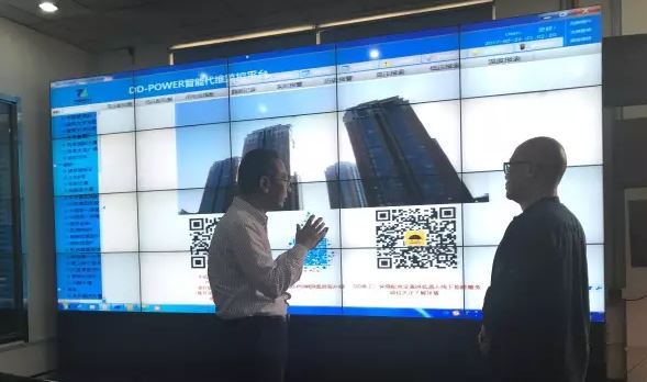打破電力壟斷格局，共建電力互聯(lián)網(wǎng)平臺！