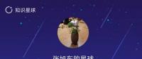 【觀局】能源局王曉林落馬，什么信號(hào)？