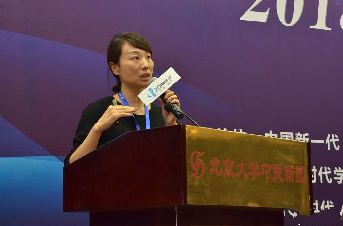 “第八屆中國(guó)云計(jì)算應(yīng)用論壇”成功舉行