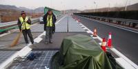 【追蹤】濟南全球首條光伏公路損壞原因出來了！排除人為盜竊