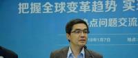固態(tài)電池持續(xù)升溫、正極材料取得突破——歐陽明高詳解動力電池技術(shù)新進展