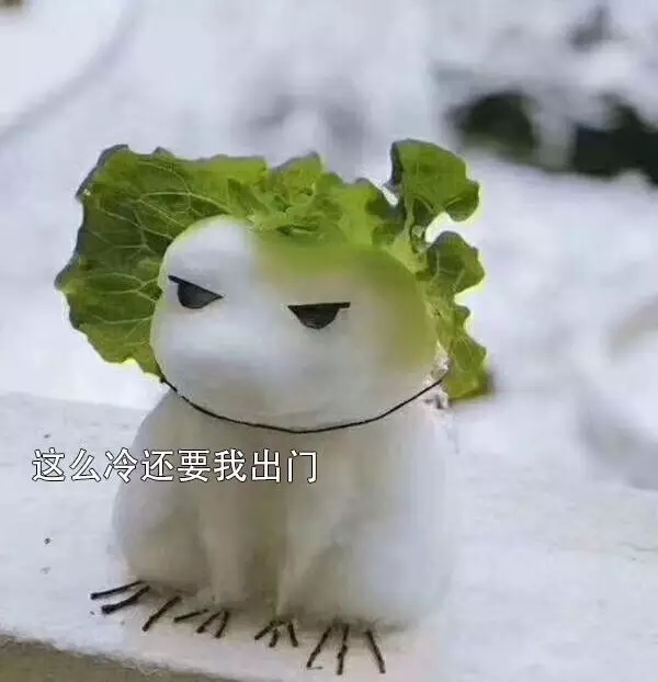 氣荒之后，又輪到了電煤供給的緊張局面