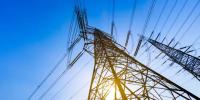 中國電力市場發(fā)展報告：北京、上海輸配電價處于全國較高水平