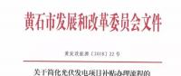 羨慕！這個(gè)地方的老百姓領(lǐng)取補(bǔ)貼節(jié)省了一半時(shí)間！
