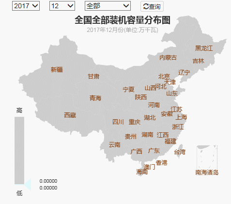 收藏｜2017年全國(guó)電力版圖出爐！