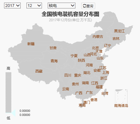 收藏｜2017年全國(guó)電力版圖出爐！