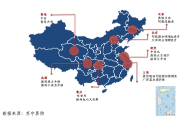 大數(shù)據(jù)反映“中國(guó)胃”變化 西南人越來(lái)越愛(ài)螃蟹水果