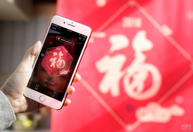 微信、QQ、淘寶、支付寶、小米…這里有一份 2018 春節(jié)紅包最強(qiáng)攻略