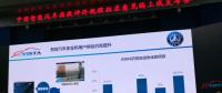 中國660款車型號稱有ADAS系統(tǒng)，到底誰行誰不行？