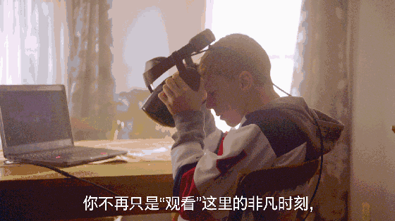5G技術(shù)、AR導(dǎo)航、VR直播……提前劇透冬奧會(huì)上的科技秀