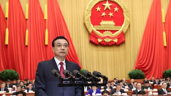 2018政府工作報告：淘汰關停不達標的30萬千瓦以下煤電機組、一般工商業(yè)電價平均降低10%
