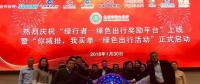 關(guān)注丨私家車停駛算減排可以領(lǐng)取現(xiàn)金獎(jiǎng)勵(lì)了！數(shù)額真的不??！真正的車主福利啊