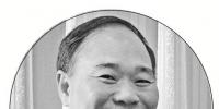 全國人大代表、吉利控股集團董事長<font color=
