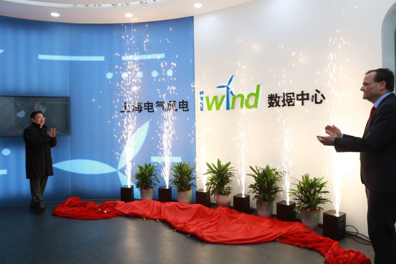重磅引進(jìn)8MW海上風(fēng)機(jī)、Iwind數(shù)據(jù)中心正式啟用……上海電氣再創(chuàng)行業(yè)新紀(jì)錄！