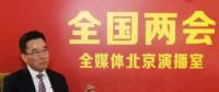 張傳衛(wèi)：建議把海上風電開發(fā)列入為國家重大戰(zhàn)略，在珠江西岸打造世界級最大的海上風電產業(yè)集群