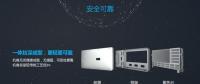 智能化風(fēng)靡全球 華為如何引領(lǐng)光伏行業(yè)？
