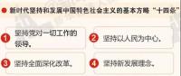 這次機(jī)構(gòu)調(diào)整，對(duì)能源口的變化，及對(duì)能源投資的影響